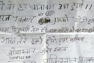 stpv.live news portal image