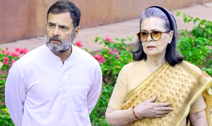 नेशनल-हेराल्ड