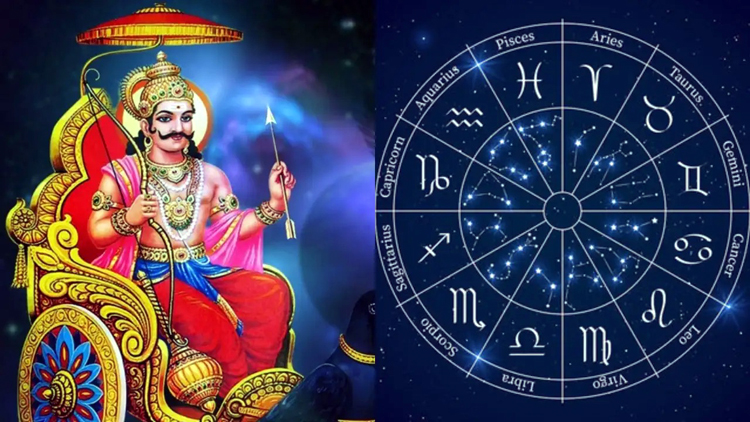 चांदी के पाये से चलेंगे शनि देव