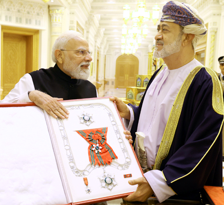 ऑर्डर ऑफ ओमान