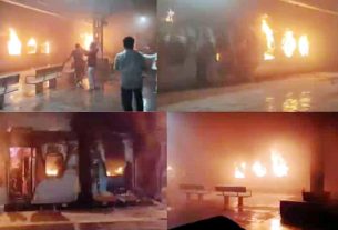 टाटानगर-एर्नाकुलम एक्सप्रेस के दो डिब्बों में लगी भीषण आग, एक की मौत, कई घायल