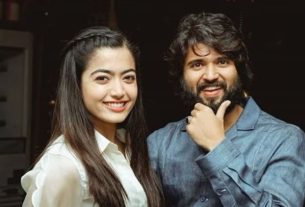 विजय देवरकोंडा