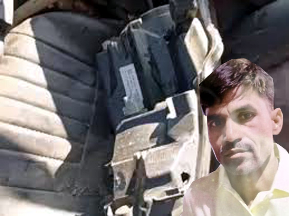 सिविल ठेकेदार की मौत