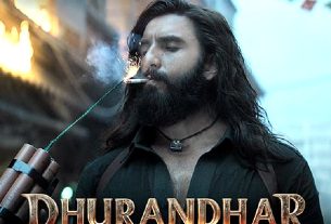 रणवीर सिंह