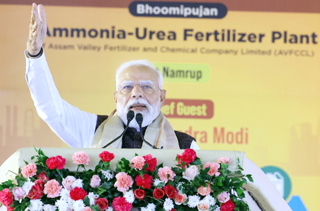असम में उर्वरक संयंत्र का पीएम मोदी ने किया उद्घाटन : कहा- राष्ट्रविरोधी गतिविधियों में लिप्त है कांग्रेस