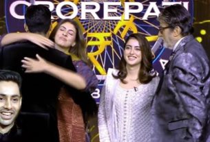 अमिताभ बच्चन ने नाती