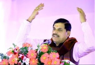 सीएम डॉ. मोहन यादव का ऐलान...चित्रकूट को बनाएंगे भव्य और दिव्य धाम