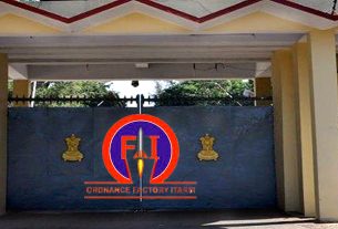 फोर्स ने की घेराबंदी