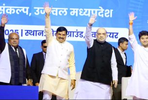 अटल जयंती पर एमपी ने रचा इतिहास, एक झटके में 2 लाख करोड़ का निवेश करने वाला पहला राज्य बना