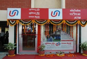 यूनियन बैंक ऑफ इंडिया