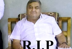 पूर्व उपाध्यक्ष, सागर के वरिष्ठ नेता राजेंद्र सिंह मोकलपुर,