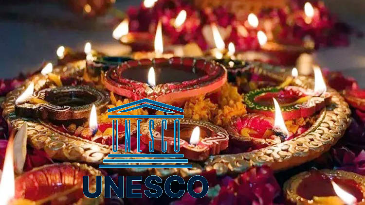 भारत के सबसे प्रमुख त्योहारों में से एक दीपावली को यूनेस्को ने अपनी अमूर्त सांस्कृतिक विरासत
