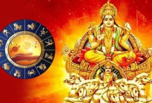 बढ़ेगा बैंक बैलेंस