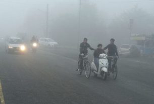 कड़ाके की सर्दी