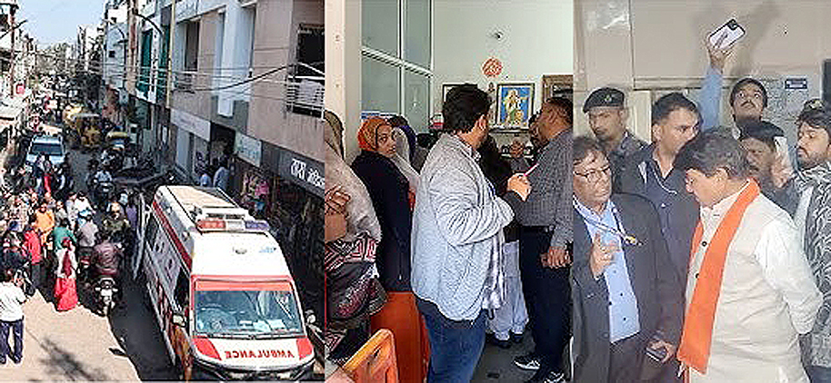 इंदौर के भागीरथपुरा में मचा हाहाकार, दूषित पानी पीने से 100 से ज्यादा लोग बीमार, चार लोगों की मौत