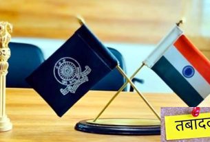 एमपी के 32 आईएएस-आईपीएस अफसर 2026 में होंगे रिटायर, होगा बड़ा फेरबदल