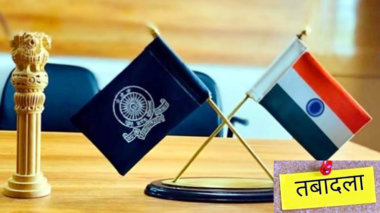 एमपी के 32 आईएएस-आईपीएस अफसर 2026 में होंगे रिटायर, होगा बड़ा फेरबदल