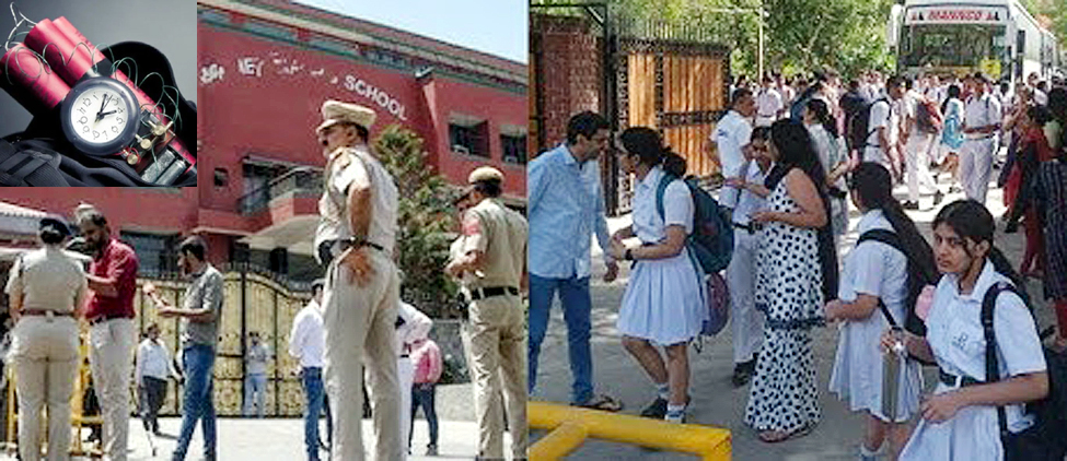 bomb-in-laxmi-nagar-school