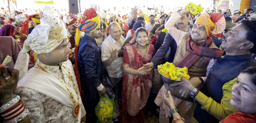 सामूहिक विवाह :