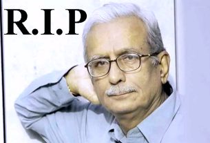 भारतीय ज्ञानपीठ पुरस्कार से सम्मानित प्रसिद्ध साहित्यकार विनोद कुमार शुक्ल का निधन