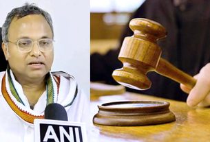कांग्रेस सांसद चिदंबरम को लगा तगड़ा झटका... दिल्ली की अदालत ने चीनी वीजा घोटाला मामले में आरोप तय करने का दिया आदेश