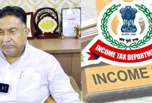 congress-former-in-mp-income-tax-raid