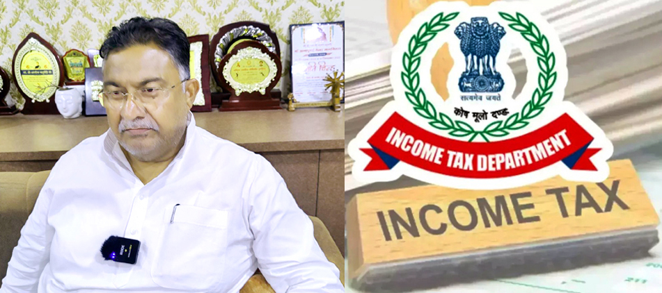 congress-former-in-mp-income-tax-raid