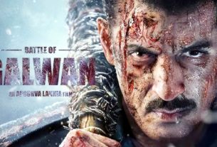 सलमान खान के जन्मदिन