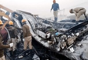 कर्नाटक : चित्रदुर्ग में ट्रक से टक्कर के बाद स्लीपर बस में लगी आग, 9 लोगों की जिंदा जलकर मौत