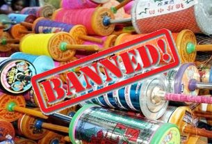 पतंगबाजी में चाइनीज मांझे का किया इस्तेमाल तो होगी सजा, भोपाल में पूर्ण प्रतिबंध का आदेश तत्काल प्रभाव से लागू