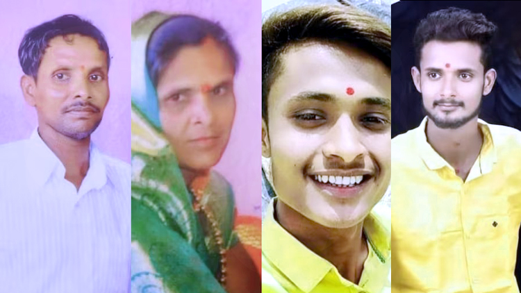 महाराष्ट्र : नांदेड़ में एक ही परिवार के 4 लोगों के शव मिले, सामूहिक आत्महत्या की आशंका