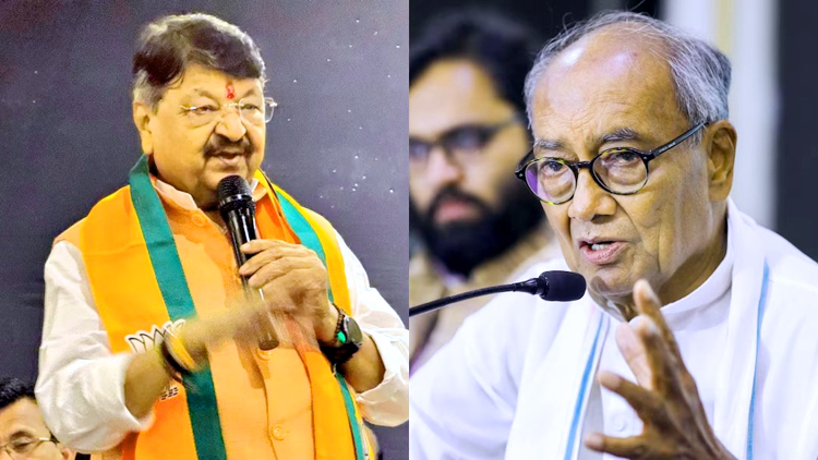 दिग्विजय सिंह के समर्थन में आए कैलाश विजयवर्गीय , बोले- सच कहने का साहस दिखाया