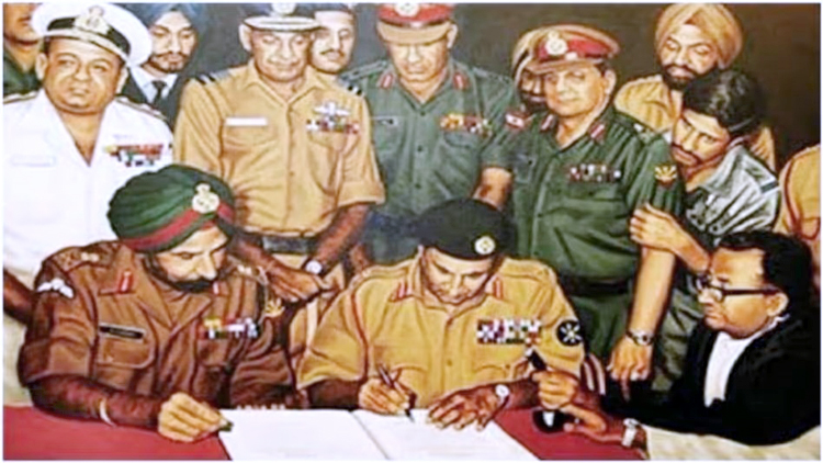 विजय-दिवस