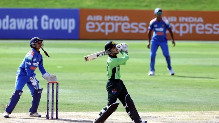 अंडर 19 एशिया कप