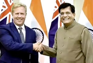 भारत और न्यूजीलैंड के बीच