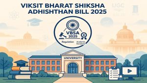 लोकसभा ने ‘विकसित भारत शिक्षा अधिष्ठान विधेयक’ को संयुक्त समिति के पास भेजने को मंजूरी दी