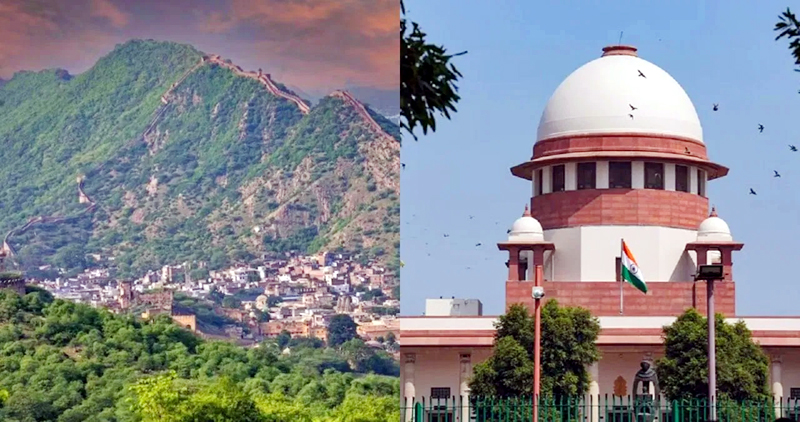 अरावली मामला : सुप्रीम कोर्ट ने अपने ही फैसले पर लगाई रोक, केंद्र-राज्य सरकारों को नोटिस