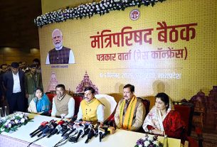 cm-mohans-big-statement-on-naxalism-mp-said-final-salute-to-lal-salaam