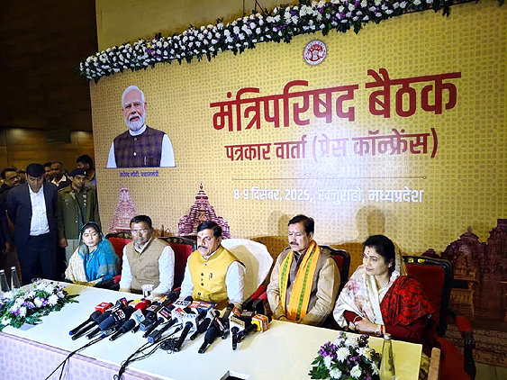 cm-mohans-big-statement-on-naxalism-mp-said-final-salute-to-lal-salaam