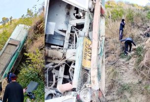 उत्तराखंड के अल्मोड़ा में बड़ा हादसा : खाई में गिरी बस, सात यात्रियों की मौत, एक दर्जन घायल
