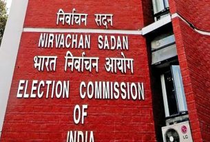 election-commissions-big-decision