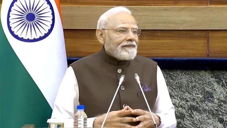 इथियोपियाई संसद के संयुक्त सत्र