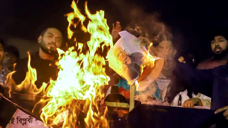 बांग्लादेश में हिंदू युवक की हत्या