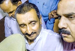 उन्नाव रेप केस के आरोपी पूर्व भाजपा विधायक कुलदीप सेंगर की जमानत के खिलाफ सुप्रीम कोर्ट में एक और याचिका दायर
