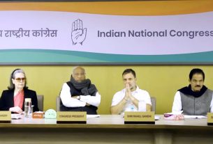 सीडब्ल्यूसी बैठक : बिहार चुनाव में हार के बाद पहली बार साथ आए सभी नेता, बोले राहुल- प्रधानमंत्री कार्यालय ने मनरेगा खत्म करने का फैसला कैबिनेट से बिना पूछे किया