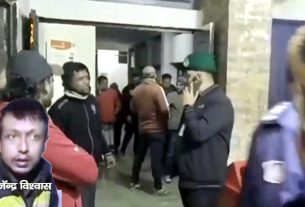 बांग्लादेश