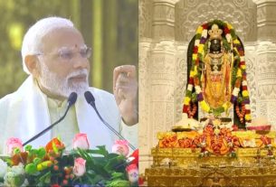 रामलला की प्राण प्रतिष्ठा की दूसरी वर्षगांठ पर प्रधानमंत्री मोदी ने दीं शुभकामनाएं