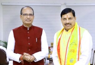 अमित शाह के बाद शिवराज ने भी की मोहन यादव की तारीफ, कहा- वे मुझसे भी ज्यादा उर्जावान
