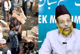 अब ग्रेटर हैदराबाद में बाबरी मस्जिद मेमोरियल बनाने का ऐलान : तहरीक मुस्लिम शब्बन के प्रेसिडेंट बोले- बाबर के नाम से परेशान नहीं होना चाहिए