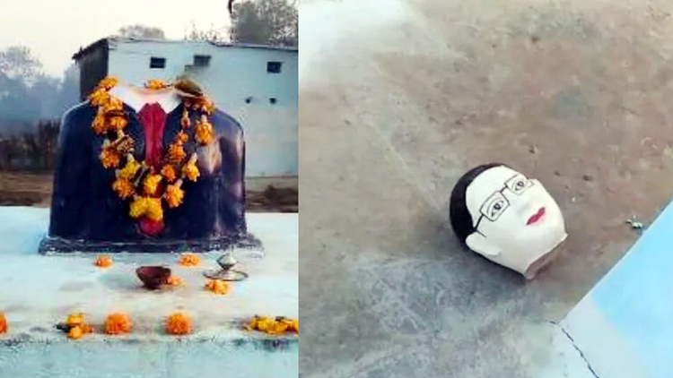 बीना में तनाव : मध्‍य प्रदेश में डॉ.आंबेडकर का अपमान, बदमाशों ने तोड़ी मूर्ति